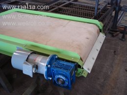 สายพานป้อนวัสดุ(Belt feeder)