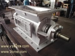 rotary airlock