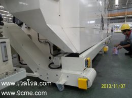 flight conveyor