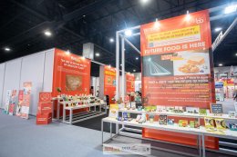 งานแสดงสินค้า PROPAK ASIA