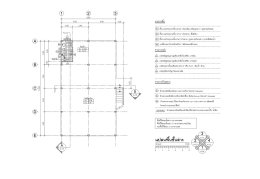 แปลนพื้นชั้นล่างบ้านประหยัด