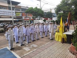 พิธีถวายสัตย์ปฏิญาณเพื่อเป็นข้าราชการที่ดีและพลังของแผ่นดิน 