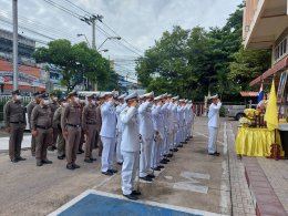 พิธีถวายสัตย์ปฏิญาณเพื่อเป็นข้าราชการที่ดีและพลังของแผ่นดิน 