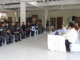 กิจกรรมการพัฒนาคุณธรรมจริยธรรมแก่ข้าราชการตำรวจ และครอบครัว