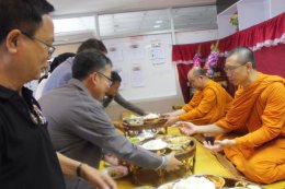 พิธีทำบุญเลี้ยงพระ เพื่อเป็นสิริมงคลแก่ข้าราชการตำรวจ สน.หนองแขม