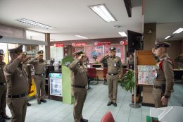 ผู้บังคับบัญชาตรวจเยี่ยมเพื่อสร้างขวัญกำลังใจแก่ข้าราชการตำรวจ