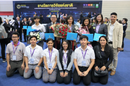 Congratulations! for our professors to received award from The Natioinal Research Council of Thailand (NRCT) in Thailand Inventor's Day 2020. Asst. Prof. Dr. Montree Sawangphruk and teams: Effect of intercalated Alkaline Cations in Layered Manganese 