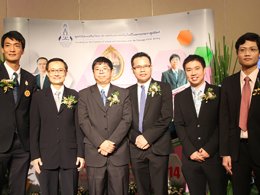 TRF-CHE-Scopus Young Research Award in Chemical & Pharmaceutical Sciences (including Chemical Engineering) from the Thailand Research Fund (TRF), Office of the Higher Education Commission (CHE) and Scopus