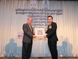 TRF-CHE-Scopus Young Research Award in Chemical & Pharmaceutical Sciences (including Chemical Engineering) from the Thailand Research Fund (TRF), Office of the Higher Education Commission (CHE) and Scopus