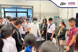 ศูนย์ความเป็นเลิศด้านเทคโนโลยีกักเก็บพลังงาน (CEST) ให้การต้อนรับคณะ คณะ โรงเรียนวิทยาศาสตร์จุฬาภรณราชวิทยาลัย มุกดาหาร เนื่องในโอกาสการเยี่ยมชม สถาบันวิทยสิริเมธี (VISTEC) และ CEST