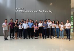 ภาพบรรยากาศ การอบรมเชิงปฎิบัติการ “เทคนิคการร่างคำขอและการพิจารณา ความสามารถในการขอรับความคุ้มครองสิทธิบัตร” 8 ตุลาคม 2563