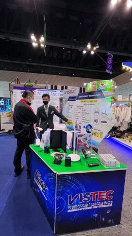 ผลงานนวัตกรรมจากงานวิจัยใน มหกรรมงานวิจัยแห่งชาติ 2564 (Thailand Research Expo 2021) ระหว่างวันที่ 22 ถึง 26 พฤศจิกายน พ.ศ. 2564