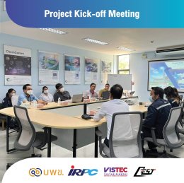 การประชุมเริ่มต้นโครงการ (Kick-off Meeting) ในหัวข้อเกี่ยวกับ "High-performance 18650 Cylindrical Supercapacitors"