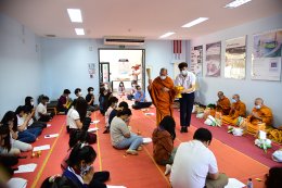 ศูนย์ความเป็นเลิศด้านเทคโนโลยีกักเก็บพลังงาน (CEST) ได้จัดงานทำบุญประจำปี ๒๕๖๓ ณ อาคาร N (Battery pilot plant) สถาบันวิทยสิริเมธี (VISTEC) ๒๒ ธันวาคม พ.ศ. ๒๕๖๓