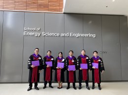 Congratulations !!! To Graduated PhD Students (Class of 2020