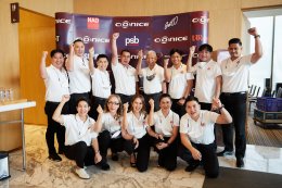 CONICE ELECTRONIC  45th Anniversary : Dec 17 2021