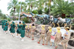 ค่ายลูกเสือ-เนตรนารี