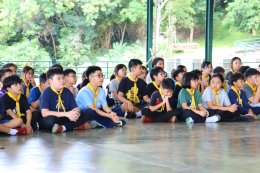 ค่ายลูกเสือ-เนตรนารี