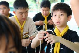 ค่ายลูกเสือ-เนตรนารี