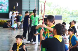 ค่ายลูกเสือ-เนตรนารี