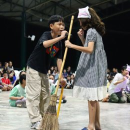 ค่ายลูกเสือ-เนตรนารี