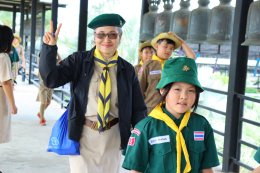 ค่ายลูกเสือ-เนตรนารี