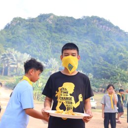 ค่ายลูกเสือ-เนตรนารี