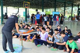 ค่ายลูกเสือ-เนตรนารี