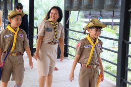 ค่ายลูกเสือ-เนตรนารี