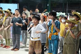 ค่ายลูกเสือ-เนตรนารี