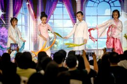 Mok Blossom Day 2026