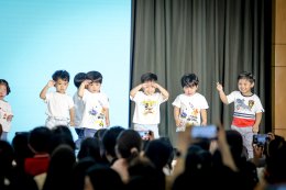 Mok Blossom Day 2026