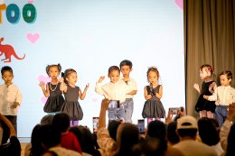 Mok Blossom Day 2026