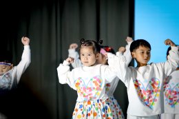 Mok Blossom Day 2026