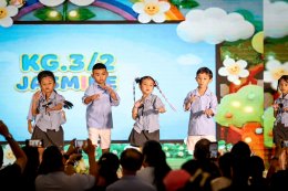 Mok Blossom Day 2026