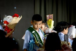 Mok Blossom Day 2026