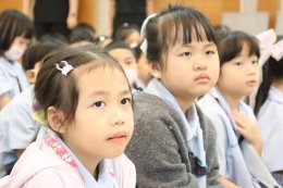 วันครูแห่งชาติ