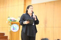 วันครูแห่งชาติ