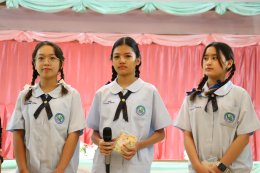 วันครูแห่งชาติ