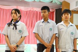 วันครูแห่งชาติ