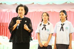 วันครูแห่งชาติ