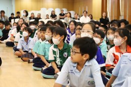 วันครูแห่งชาติ