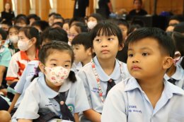 วันครูแห่งชาติ