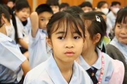 วันครูแห่งชาติ