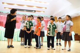 วันครูแห่งชาติ