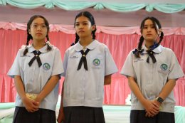 วันครูแห่งชาติ