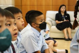 วันครูแห่งชาติ