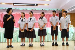 วันครูแห่งชาติ