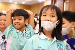 วันครูแห่งชาติ