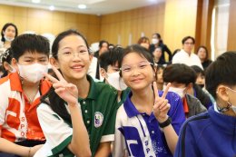 วันครูแห่งชาติ